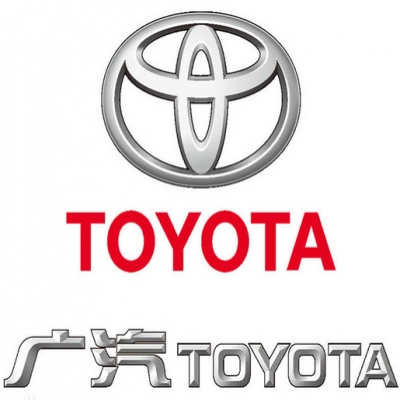 廣汽豐田