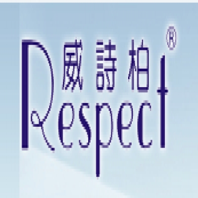 江門威詩(shī)柏